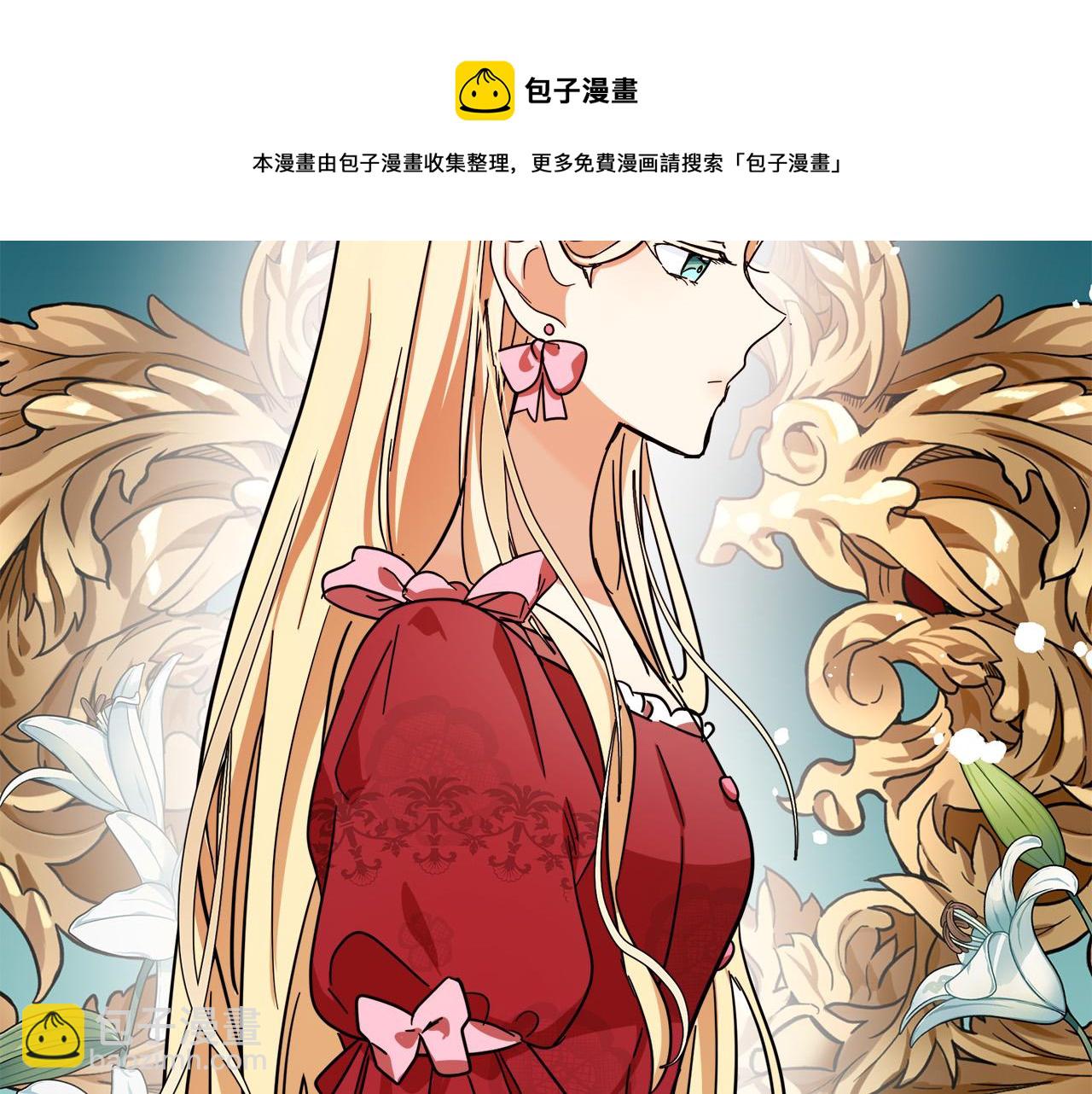 第63话 情人80