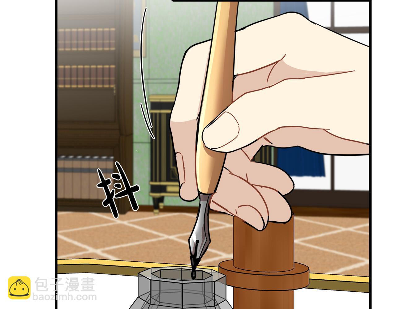 第63话 情人83
