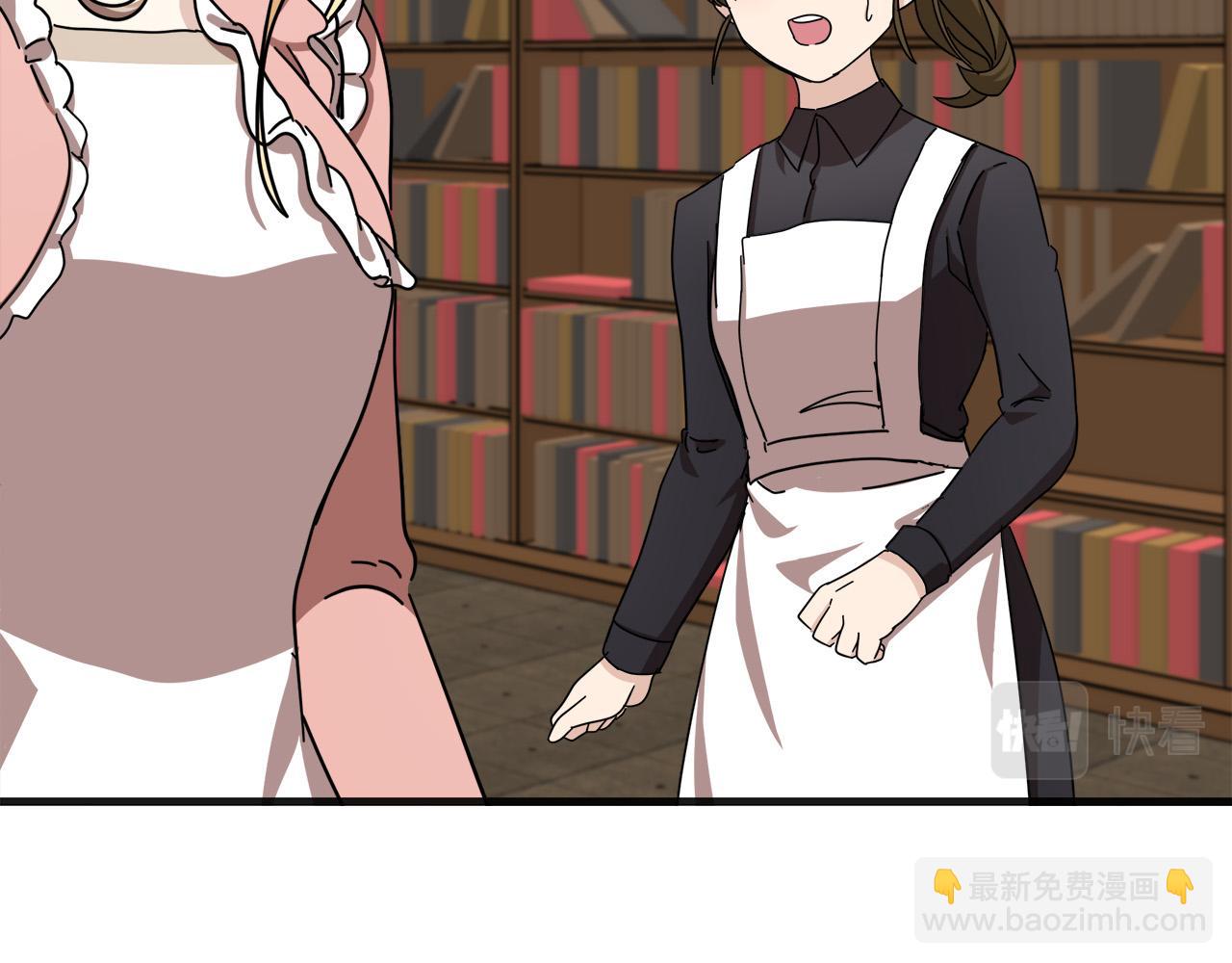 第64话 推开107