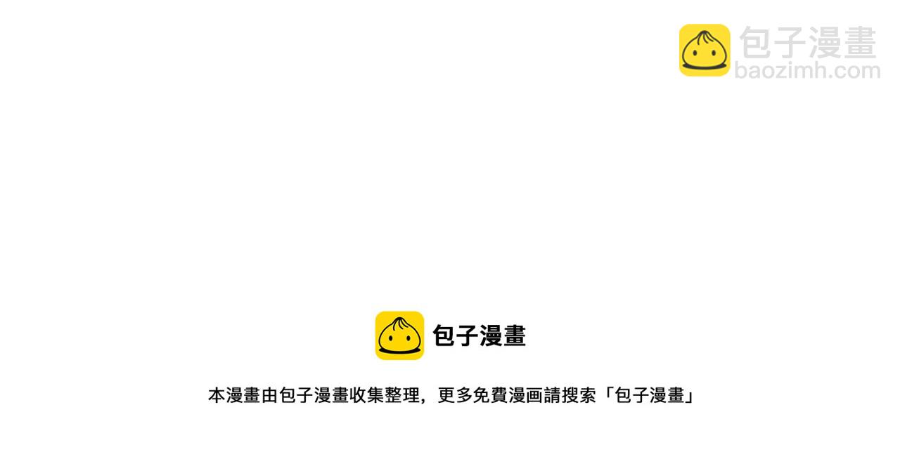 第64话 推开108