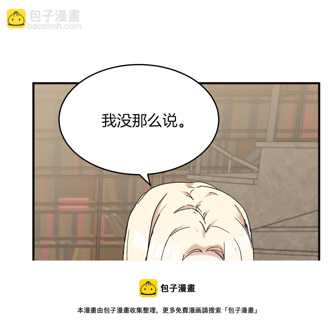 第64话 推开112