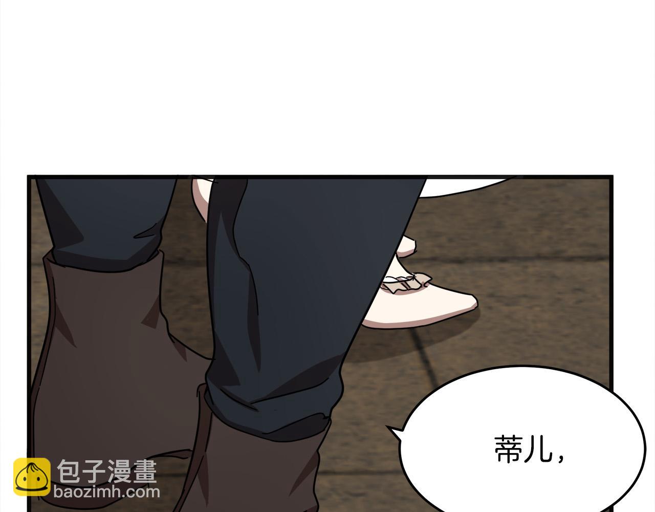 第64话 推开115