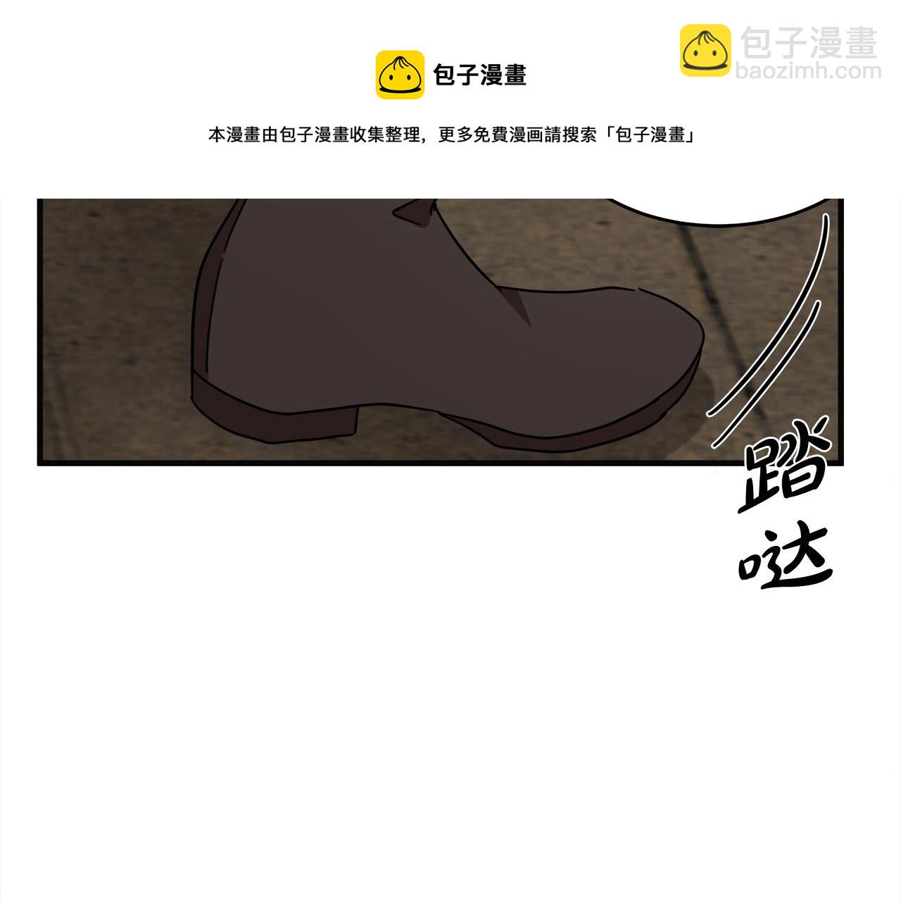 第64话 推开116