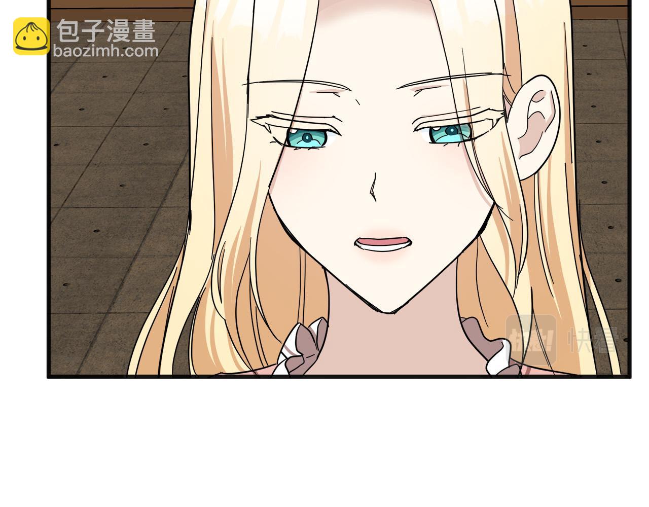 第64话 推开122