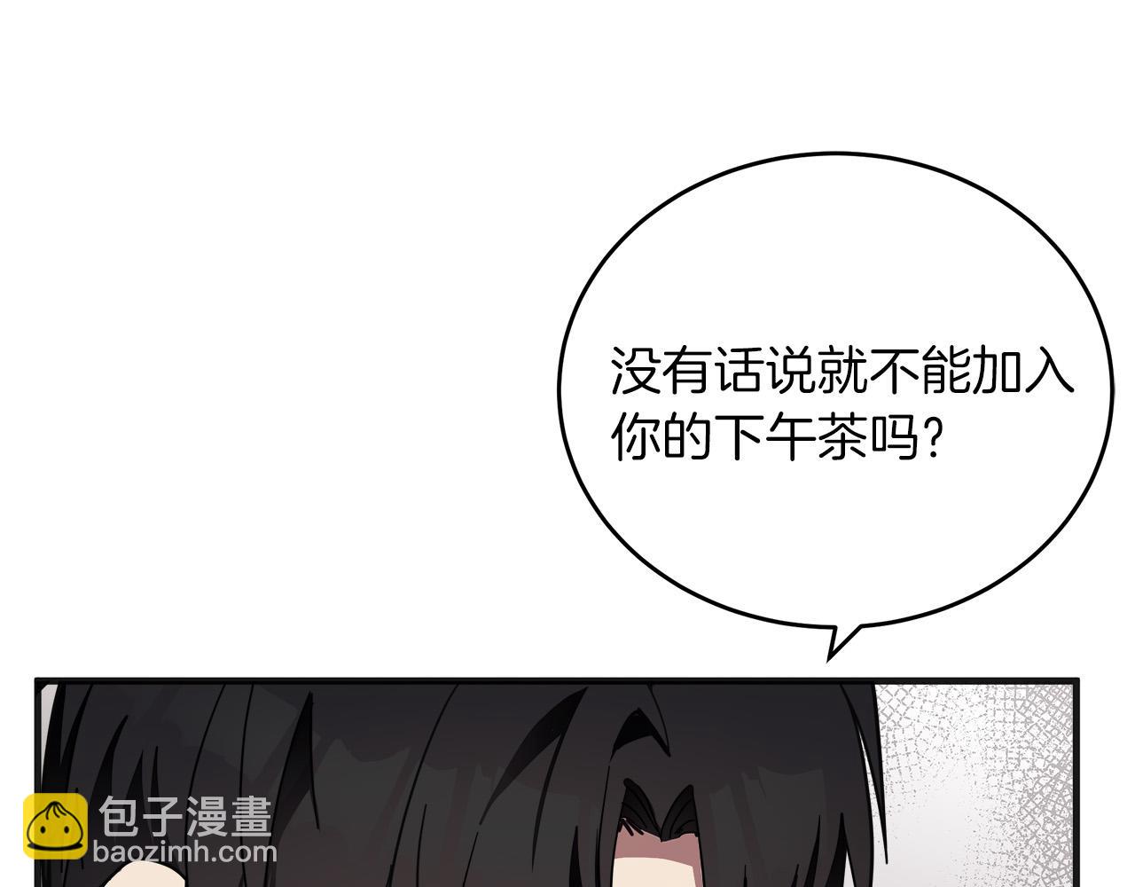 第64话 推开123