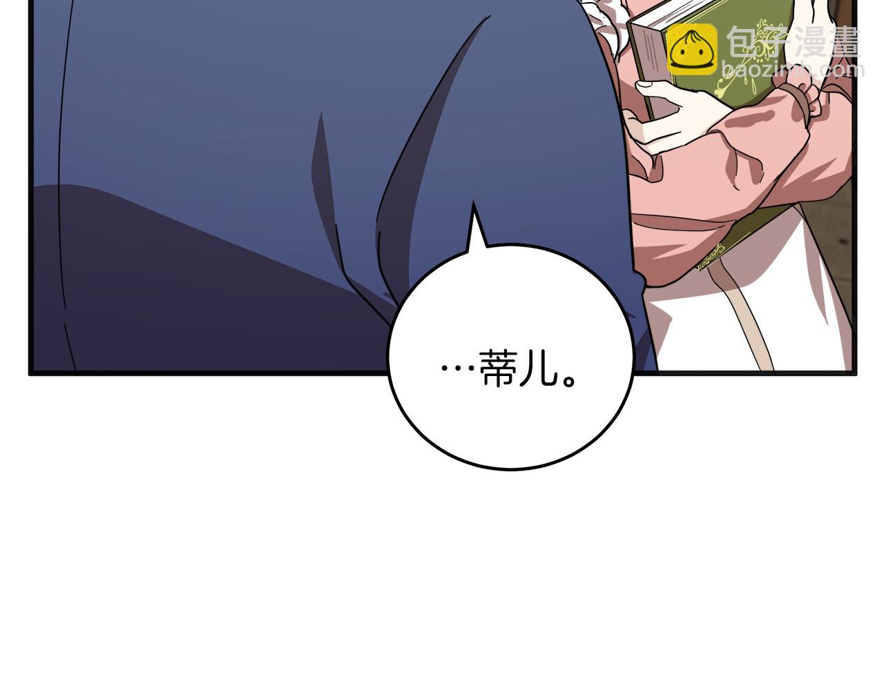 第64话 推开127