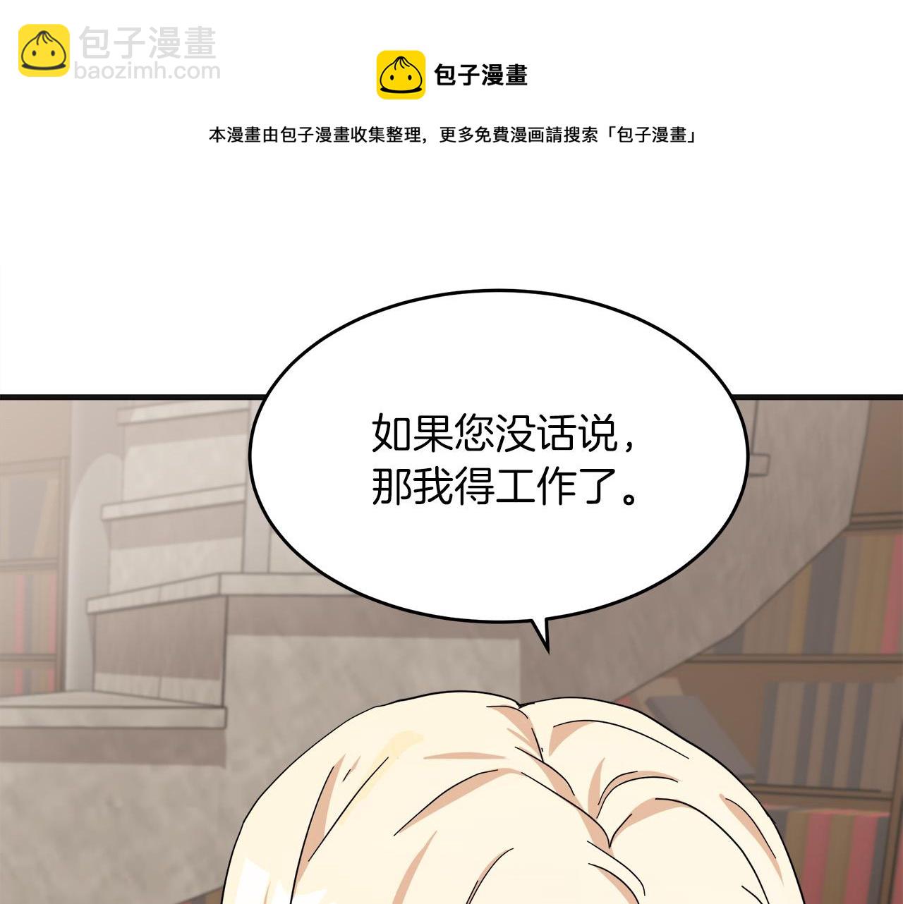 第64话 推开128