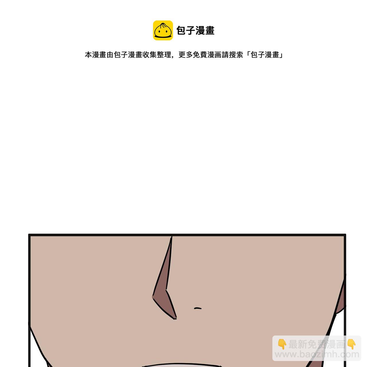 第64话 推开132