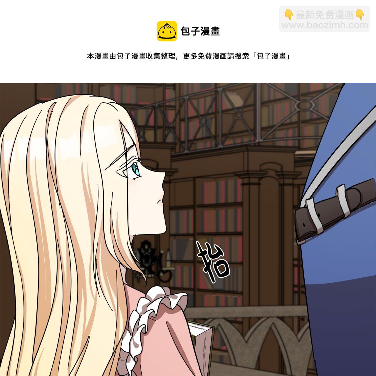 第64话 推开136