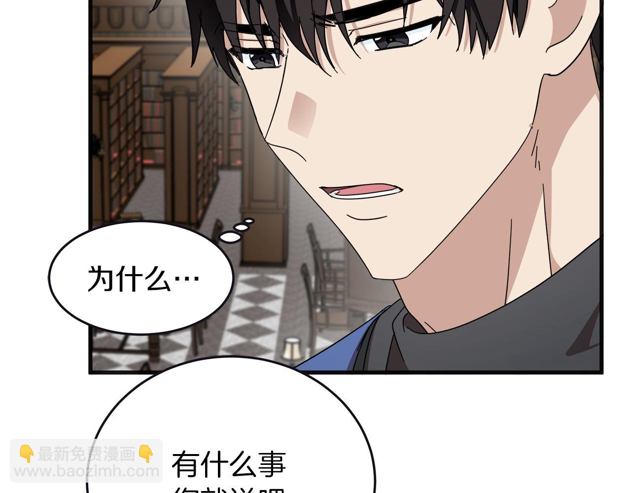 第64话 推开139