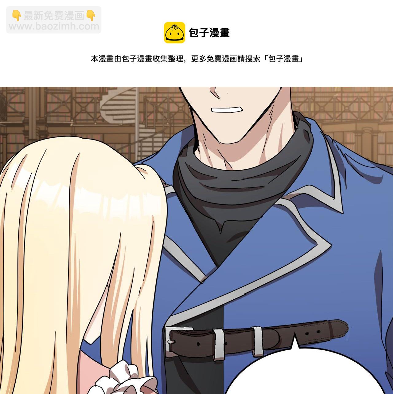 第64话 推开144