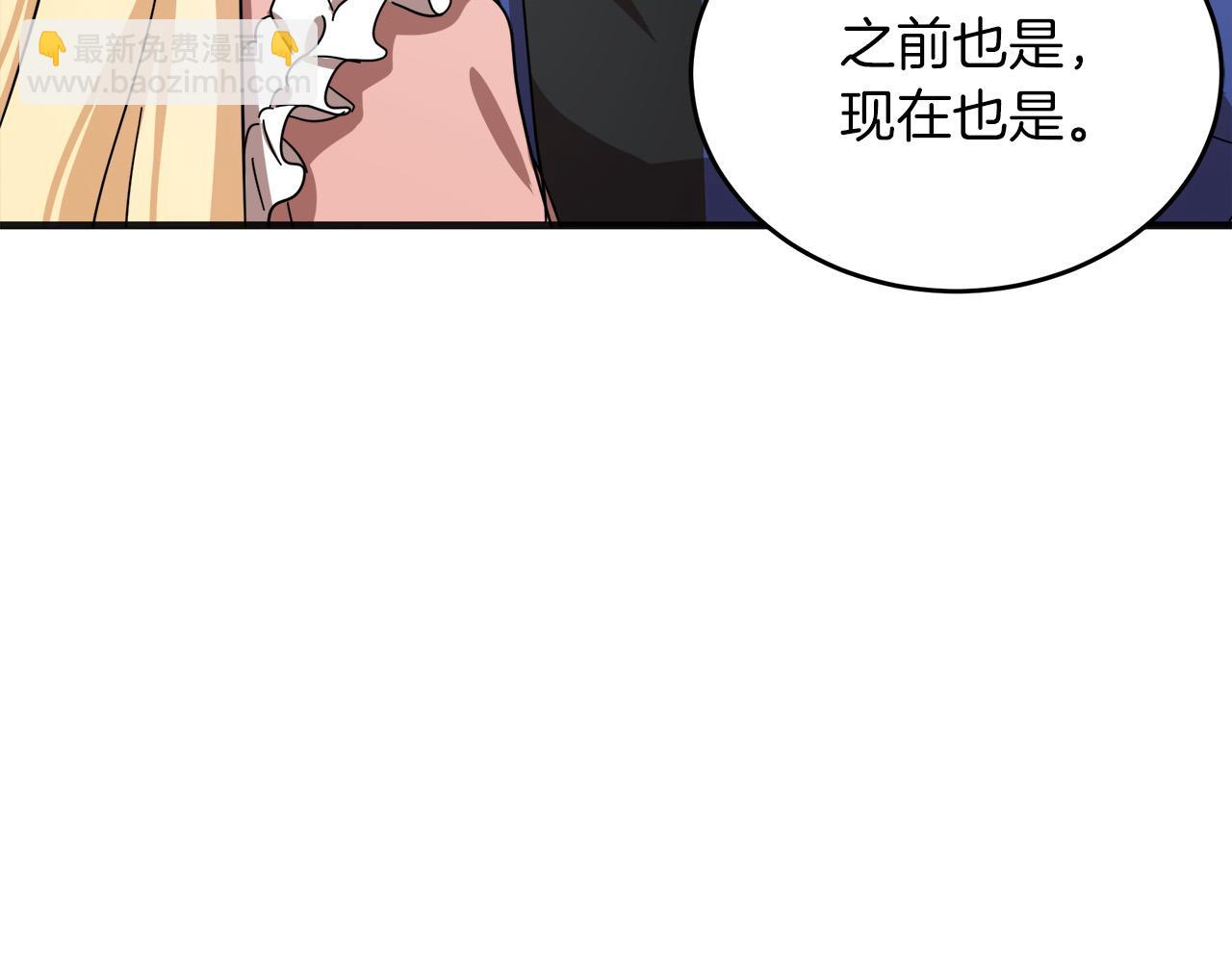 第64话 推开145