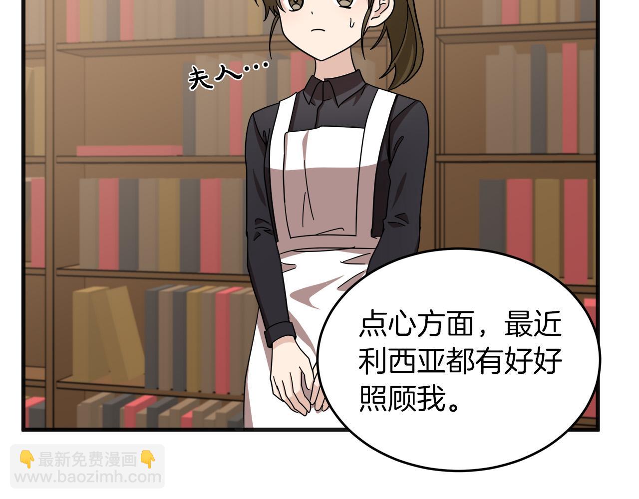 第64话 推开147