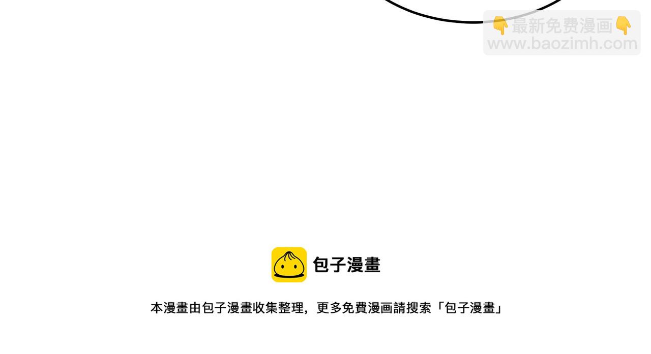 第64话 推开152