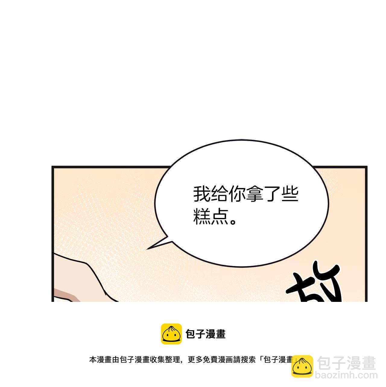第64话 推开16
