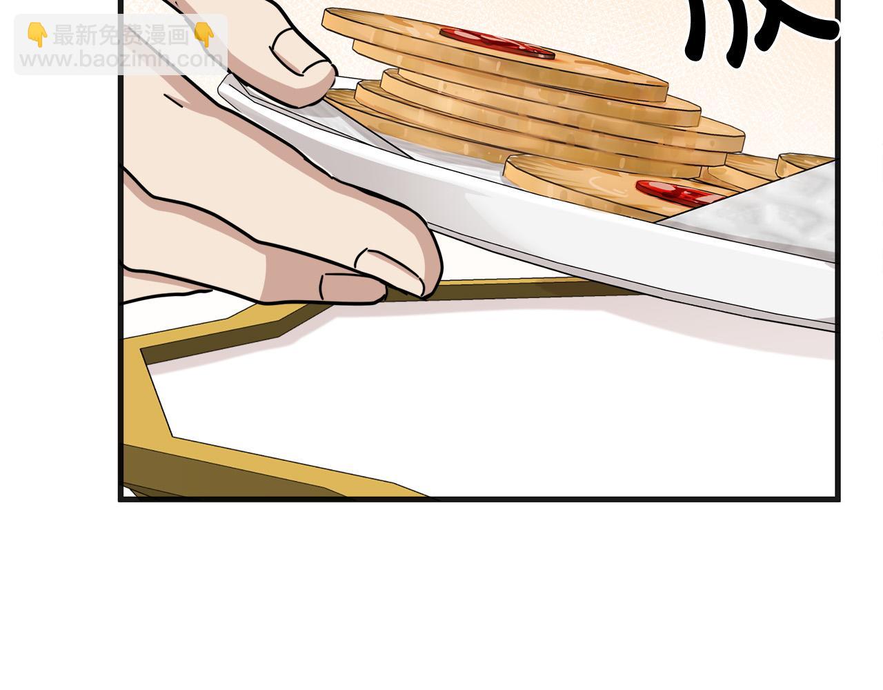 第64话 推开17