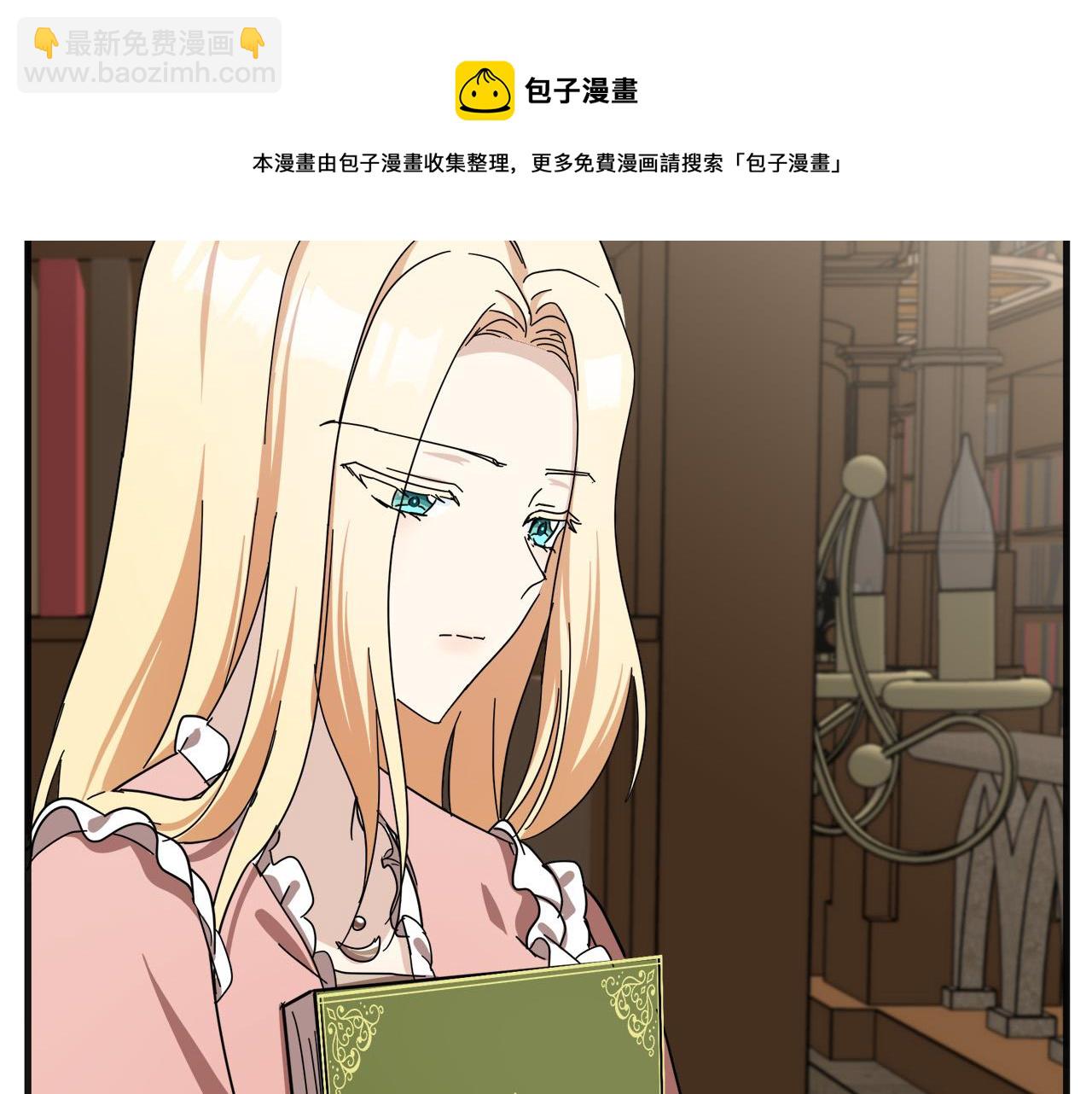 第64话 推开176