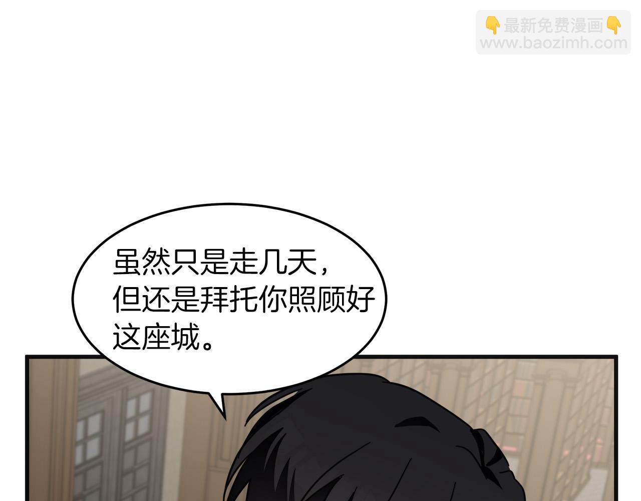 第64话 推开178