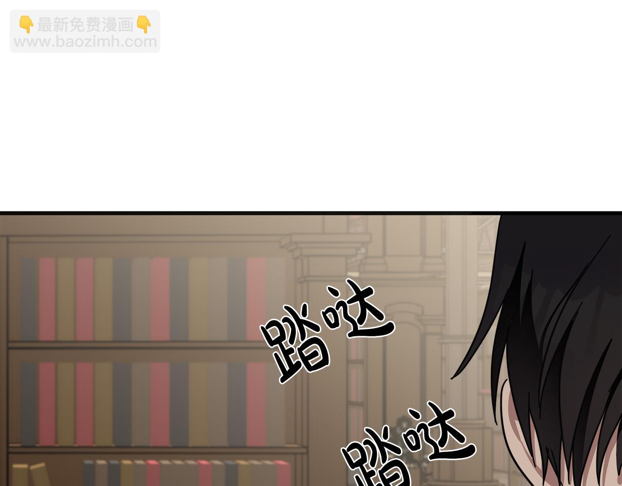 第64话 推开181