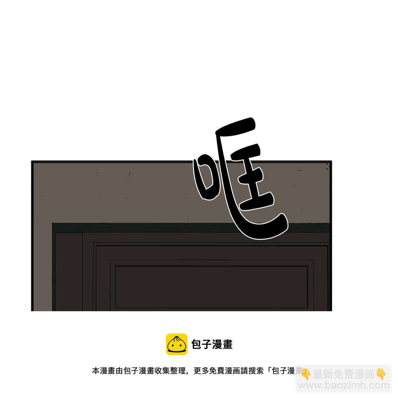 第64话 推开184