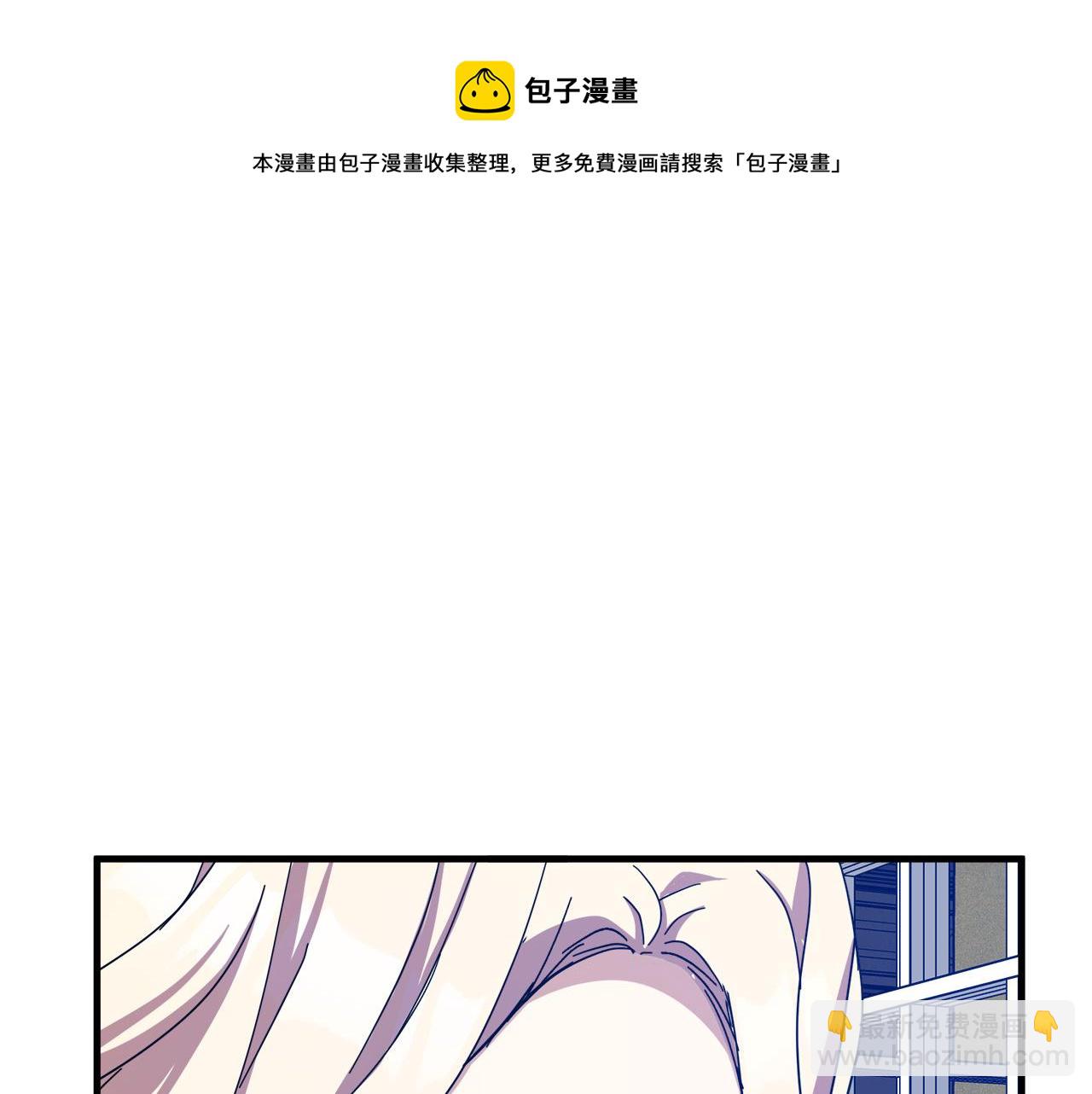 第64话 推开196