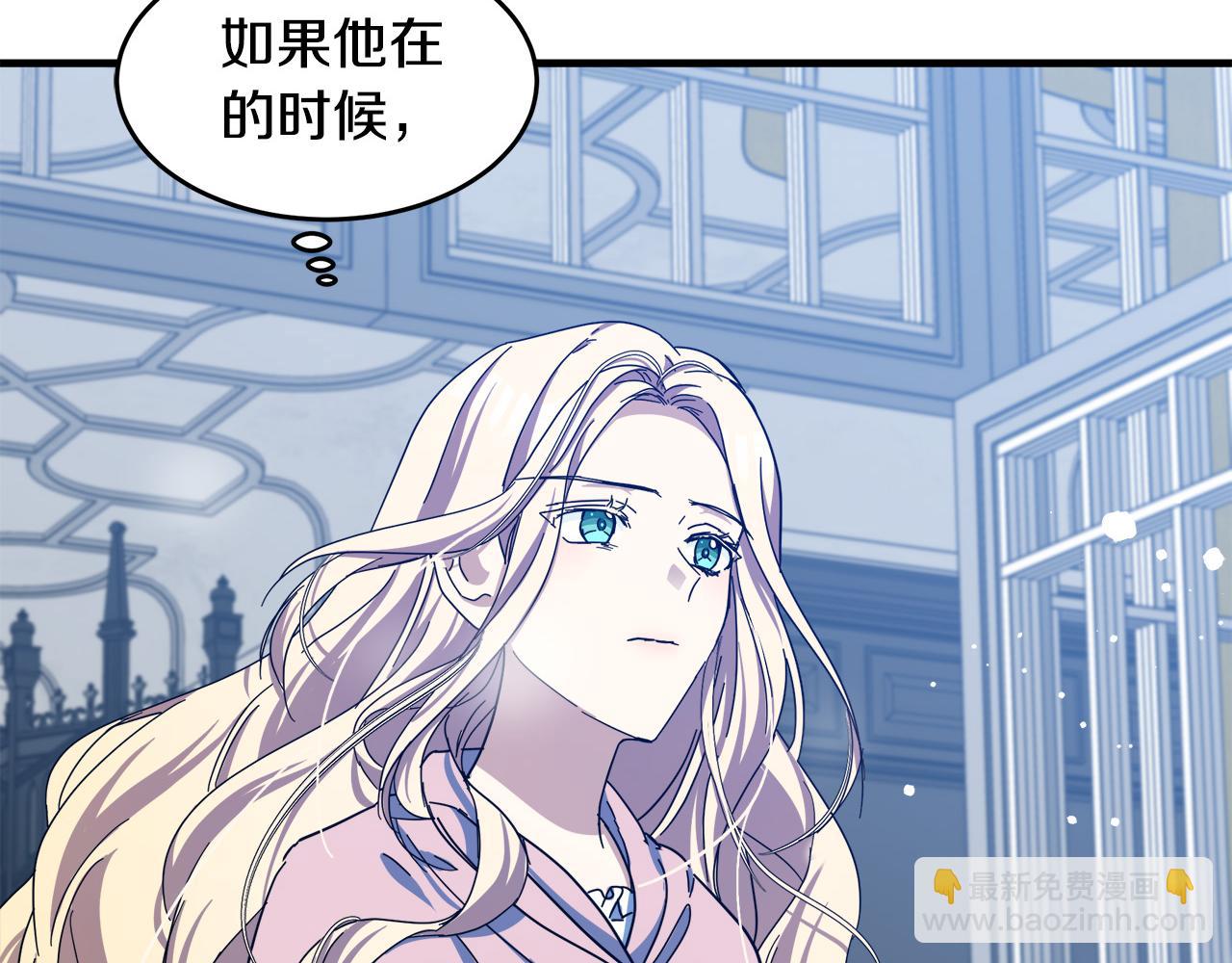 第64话 推开199