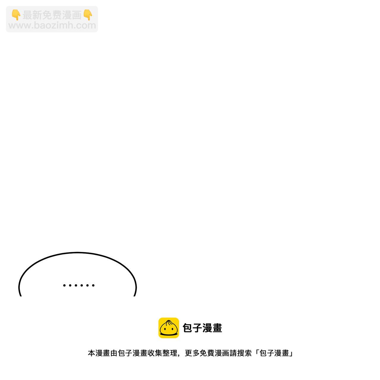 第64话 推开20