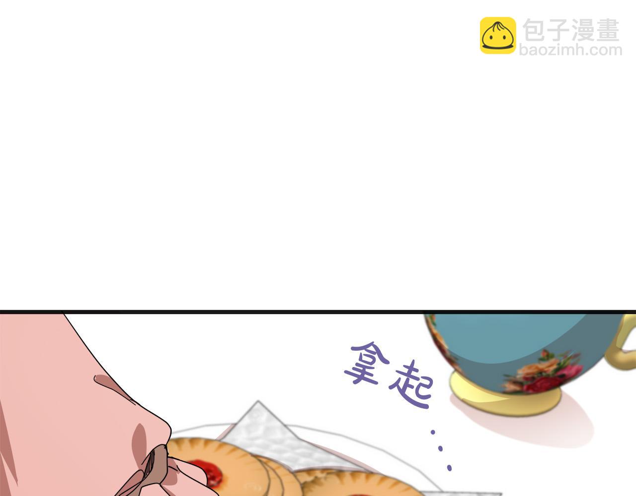 第64话 推开23