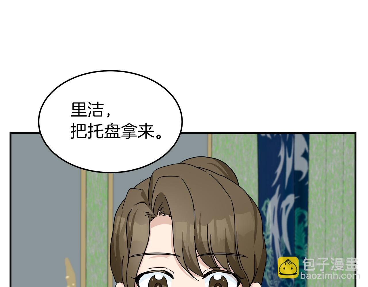 第64话 推开26