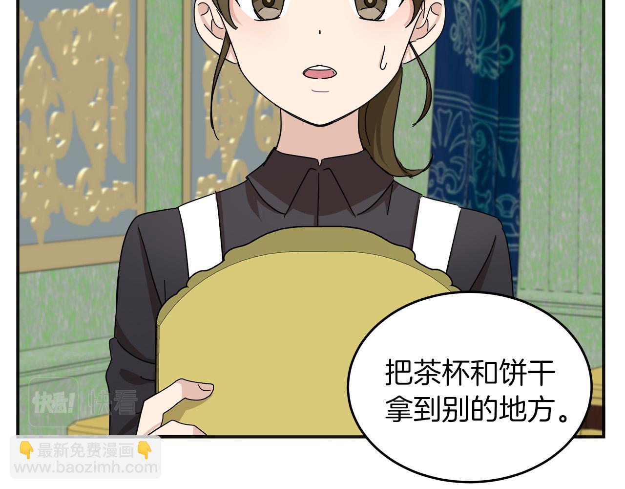 第64话 推开27