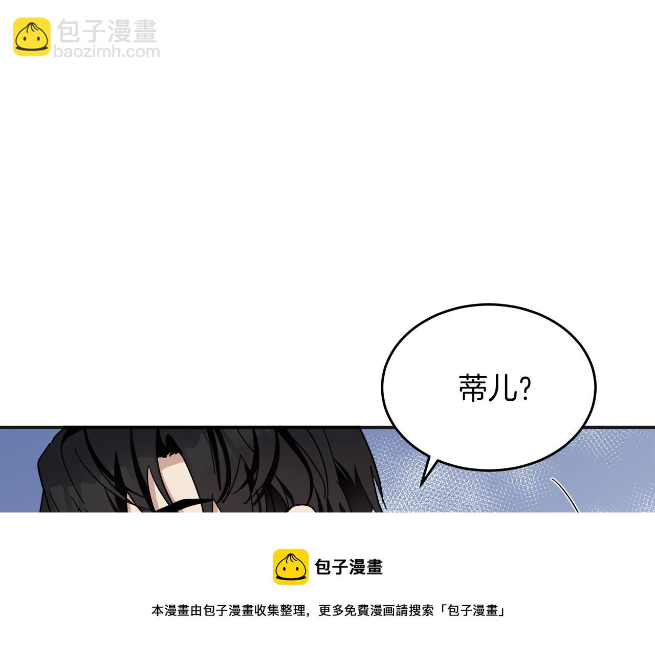 第64话 推开28
