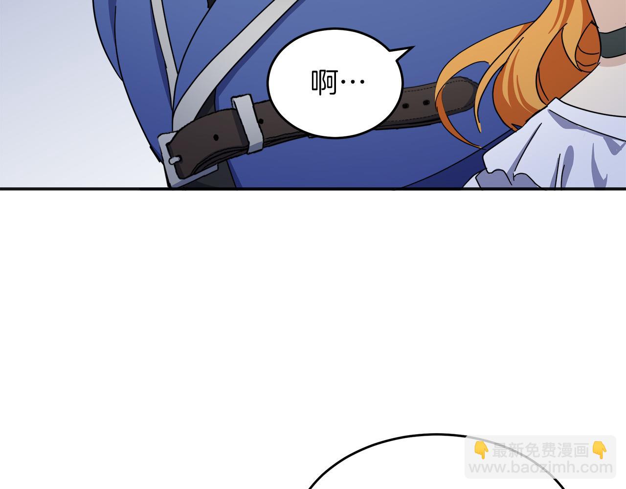 第64话 推开30