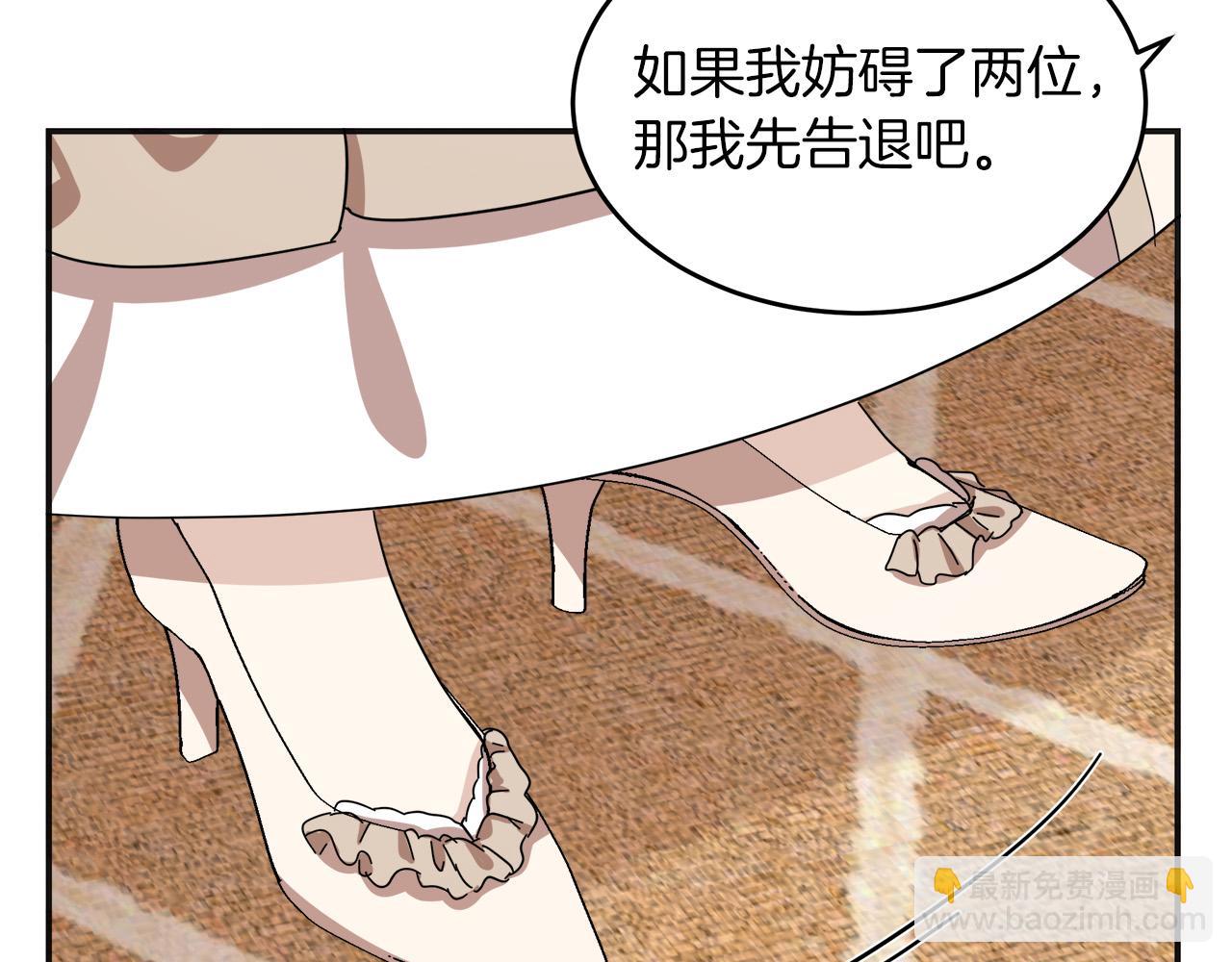 第64话 推开31