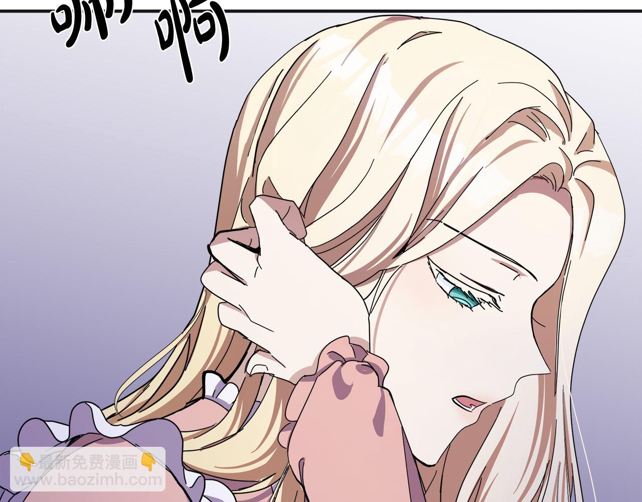 第64话 推开33