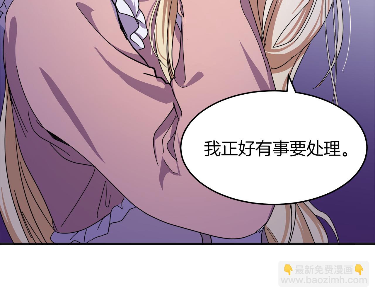 第64话 推开34