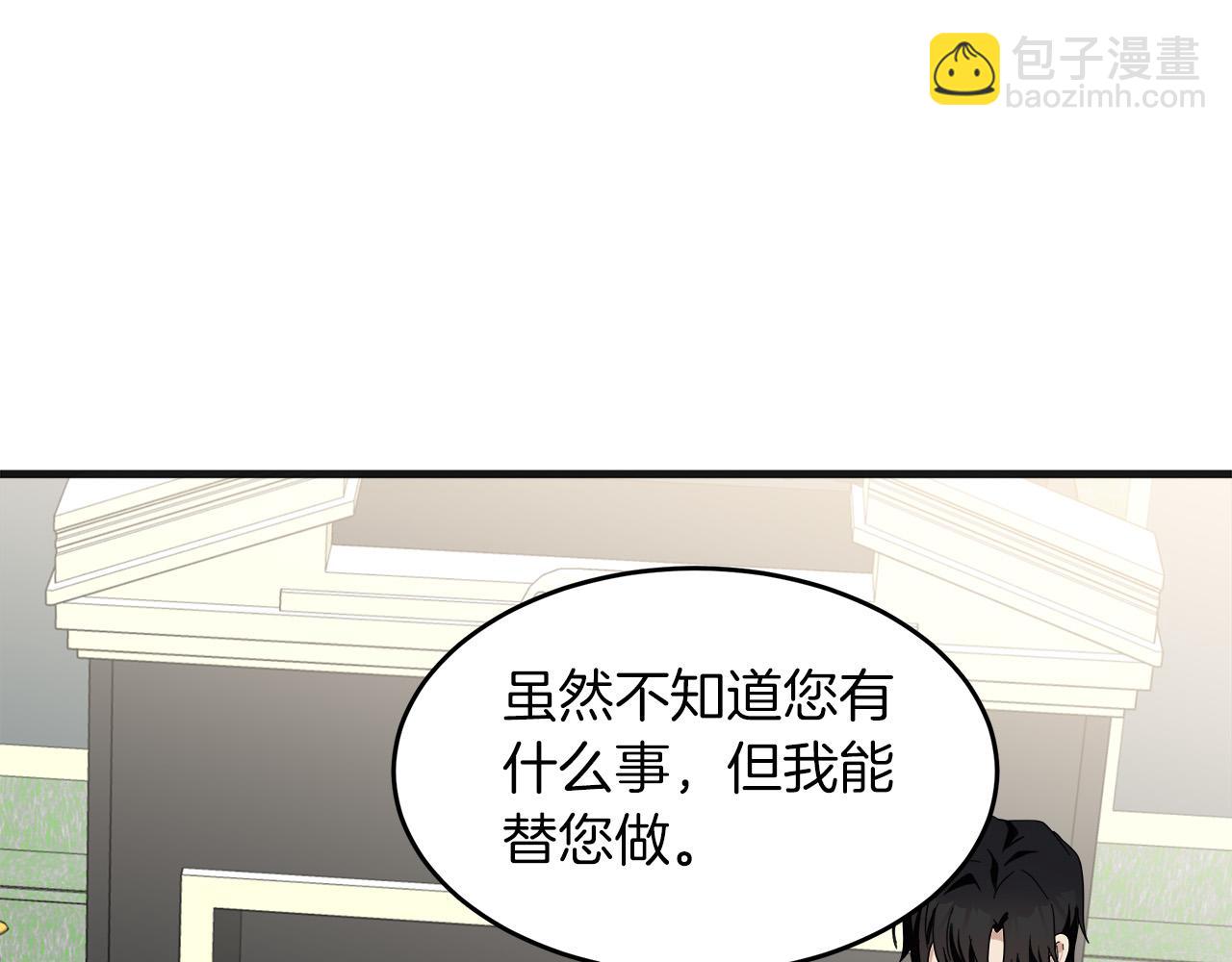 第64话 推开38