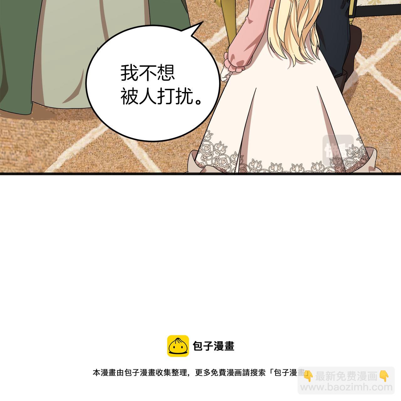 第64话 推开40