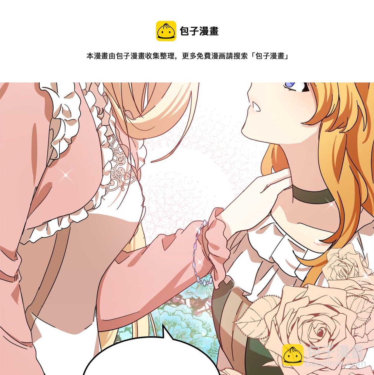 第64话 推开44