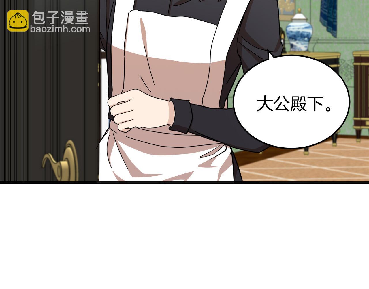 第64话 推开5