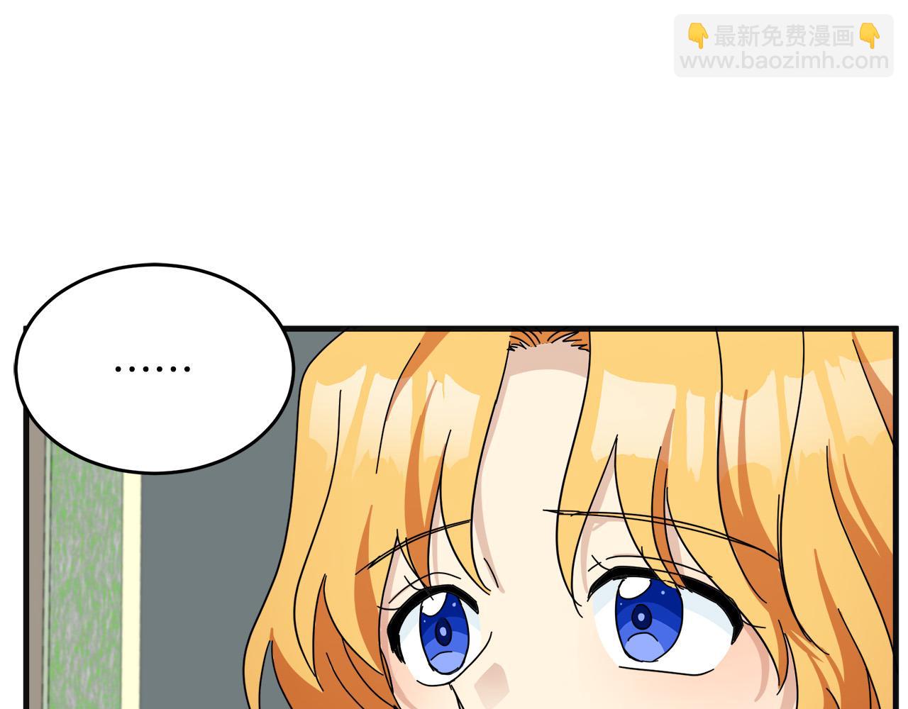 第64话 推开50