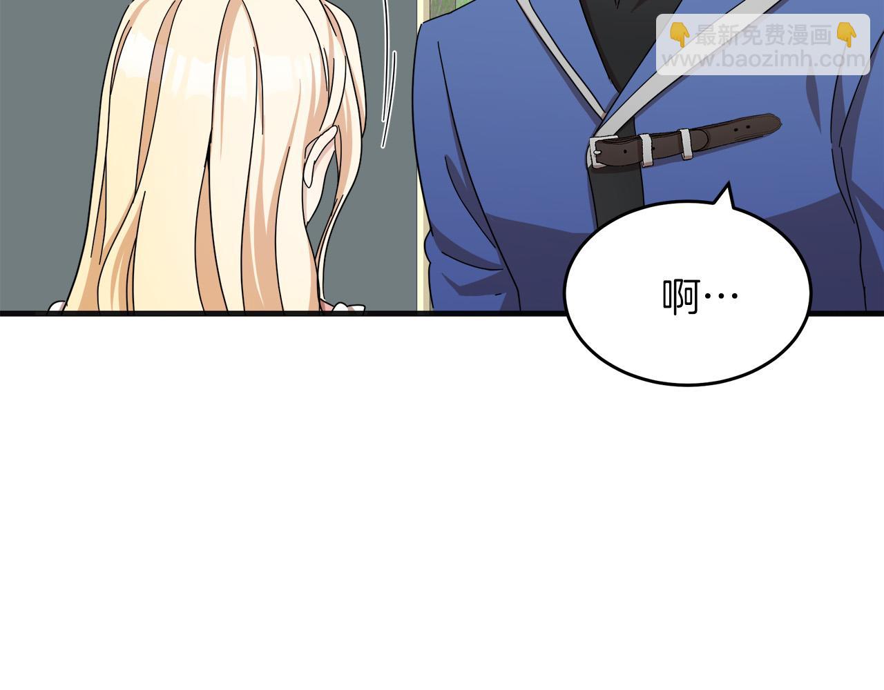 第64话 推开53