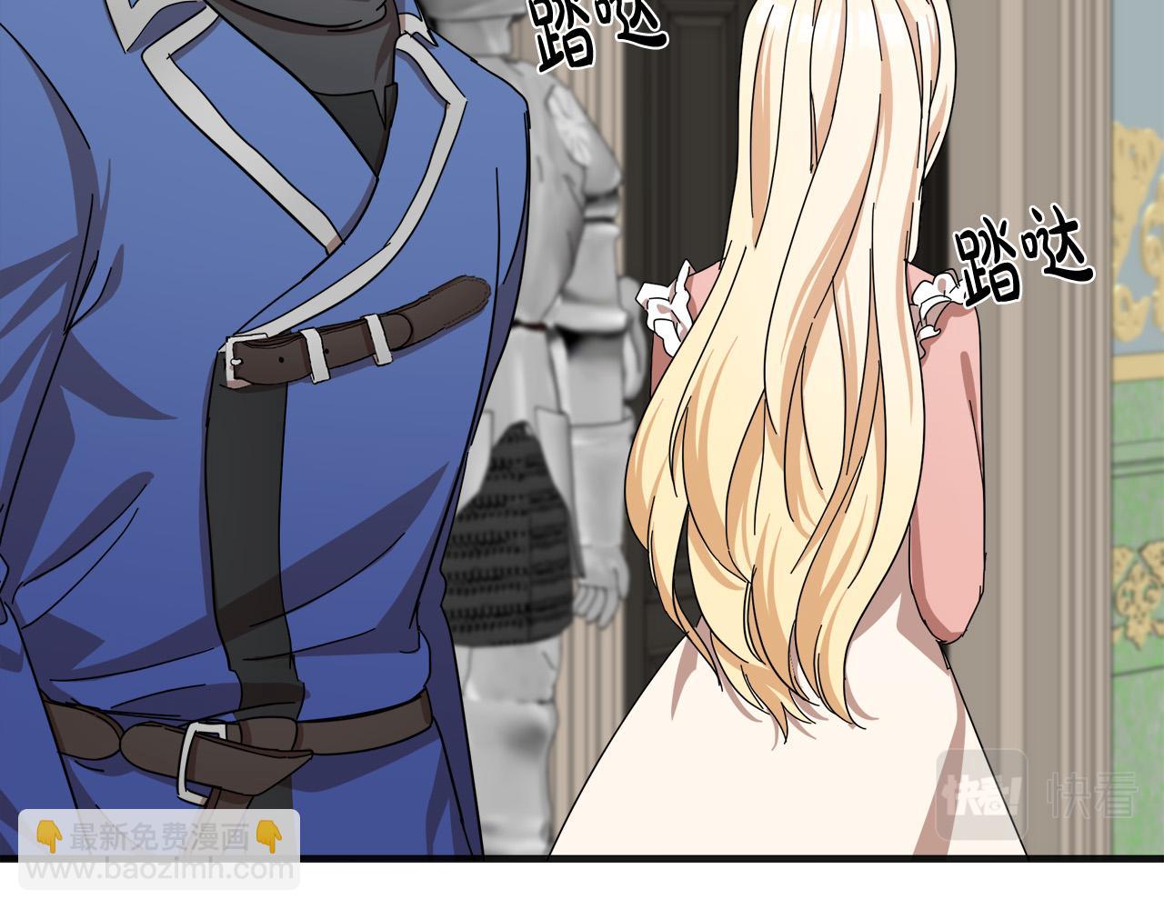 第64话 推开55