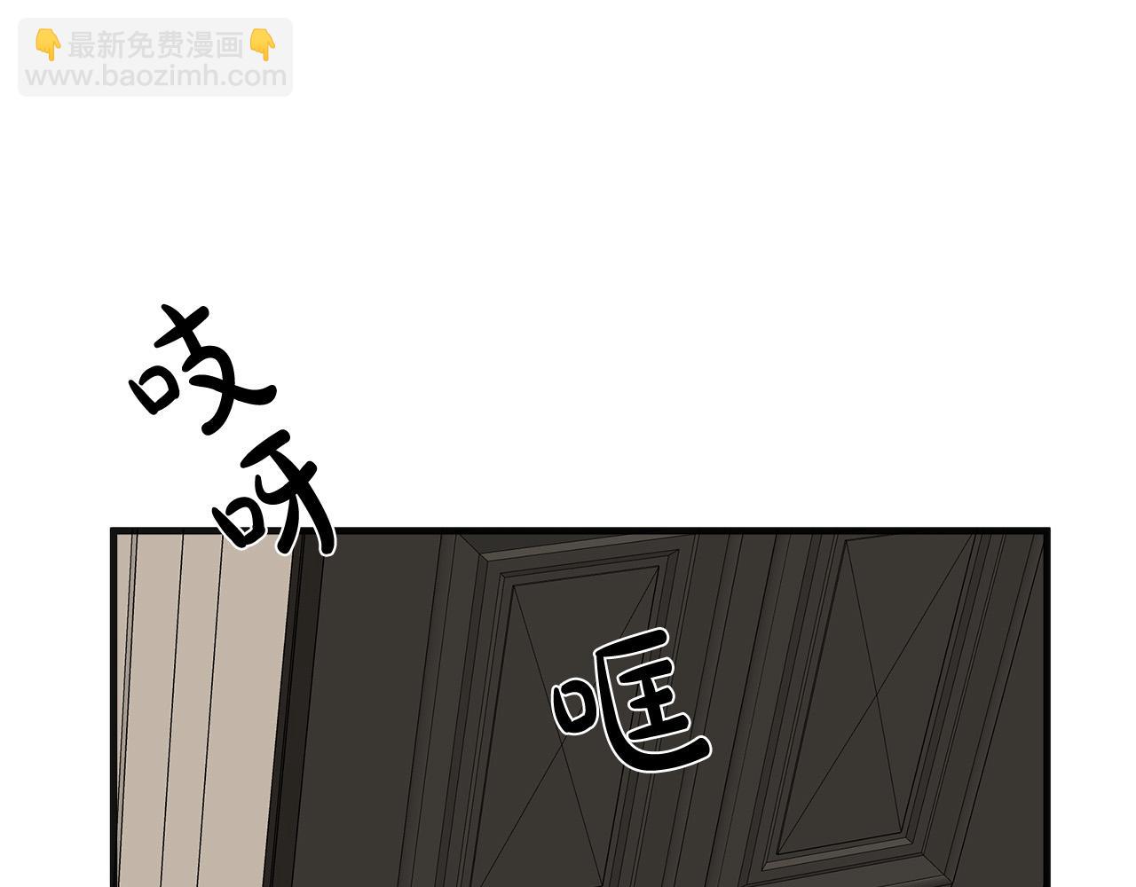 第64话 推开65