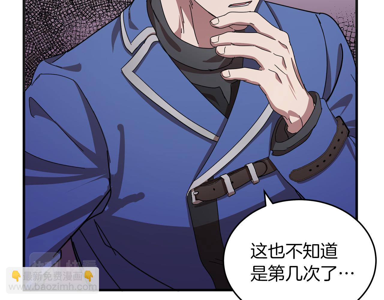 第64话 推开77