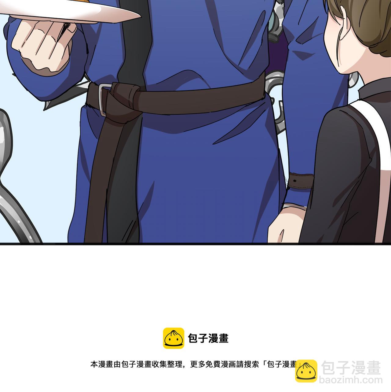 第64话 推开8