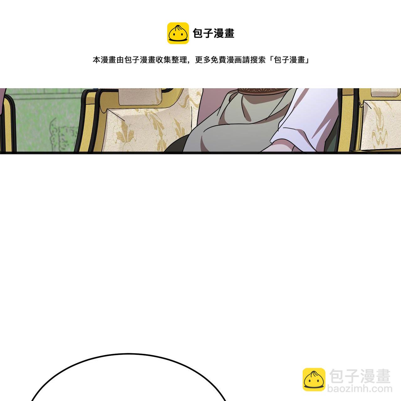 第64话 推开80