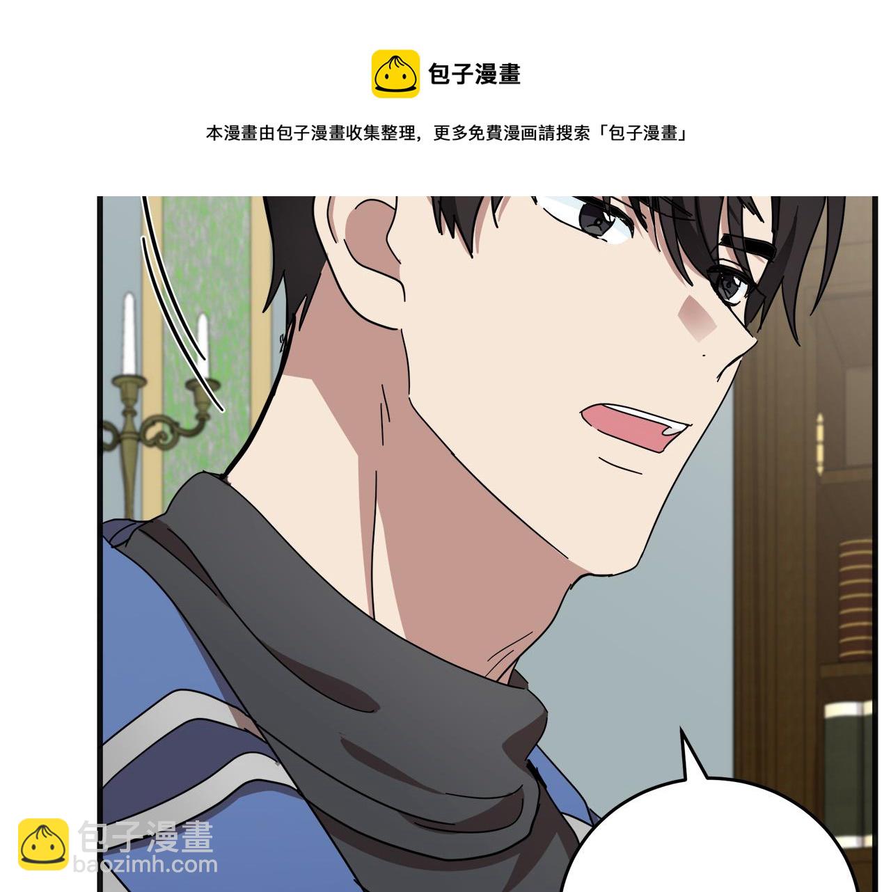 第64话 推开84