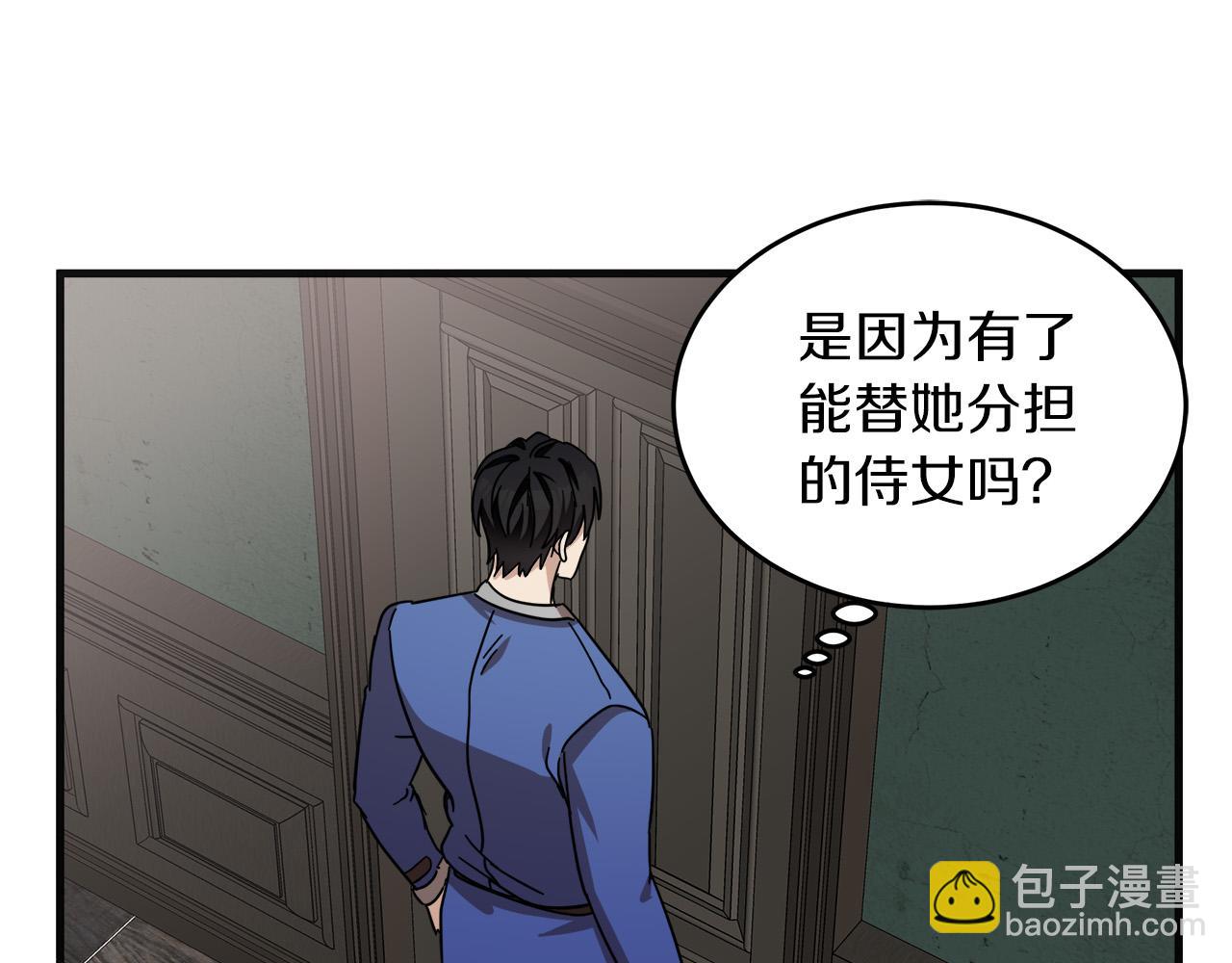 第64话 推开89