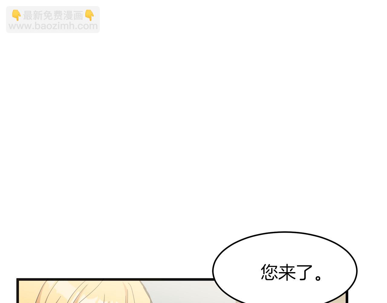 第64话 推开9
