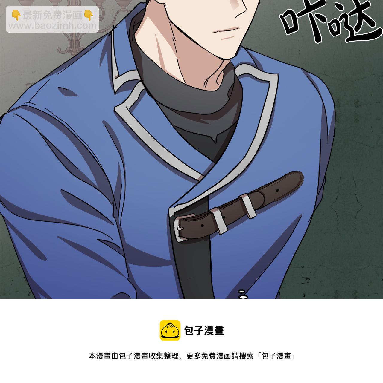 第64话 推开92